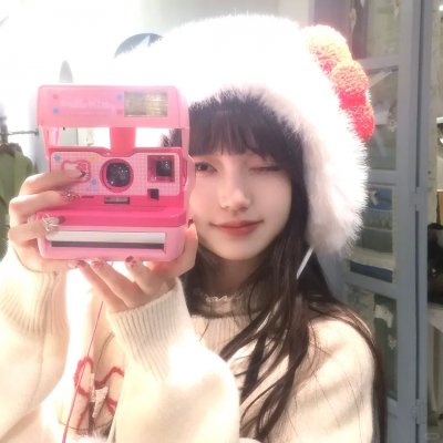 淑女思春