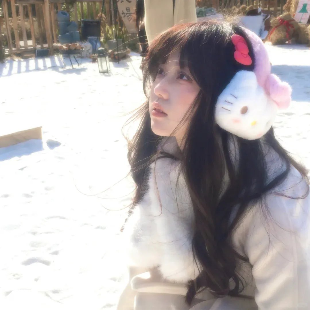 女人要过好日子